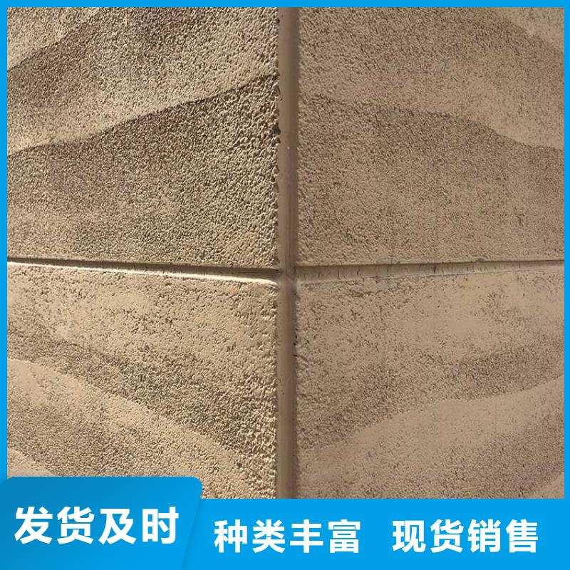 軟性夯土板批發(fā)價(jià)格