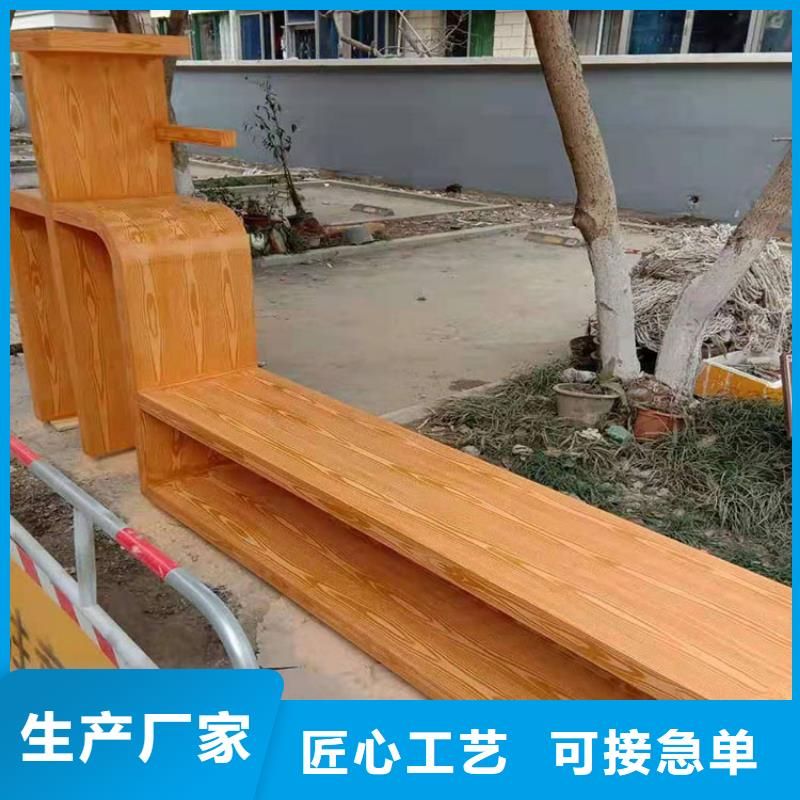 不銹鋼仿木紋漆批發價格源頭工廠