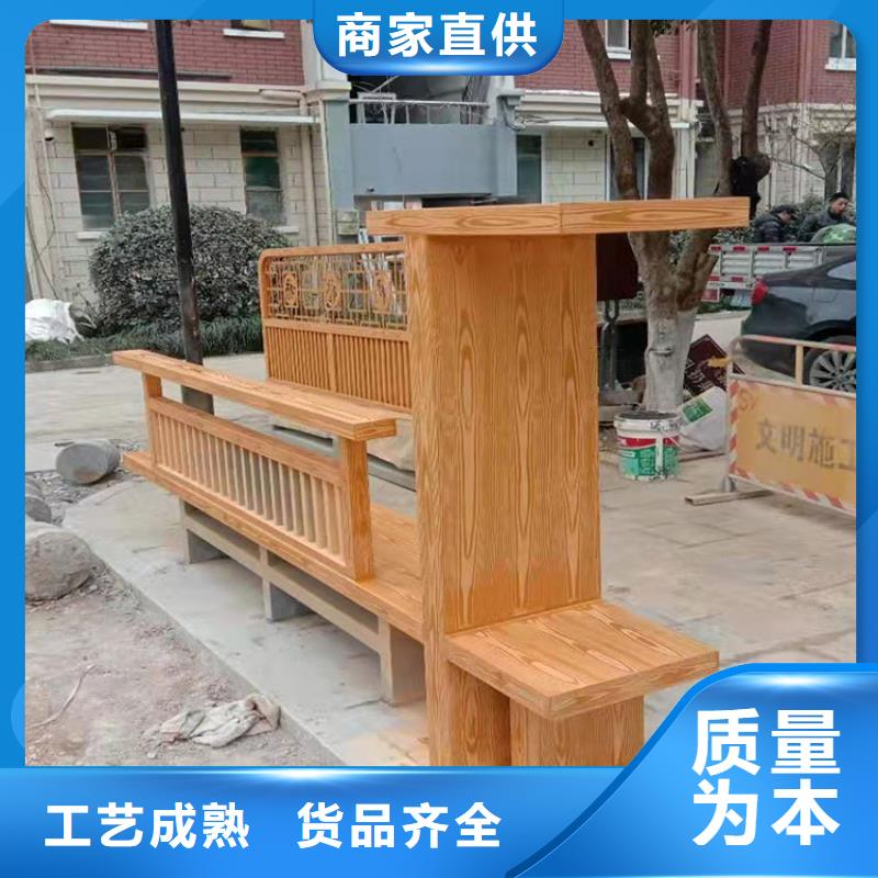 鋁合金鍍鋅管木紋漆多少錢一公斤