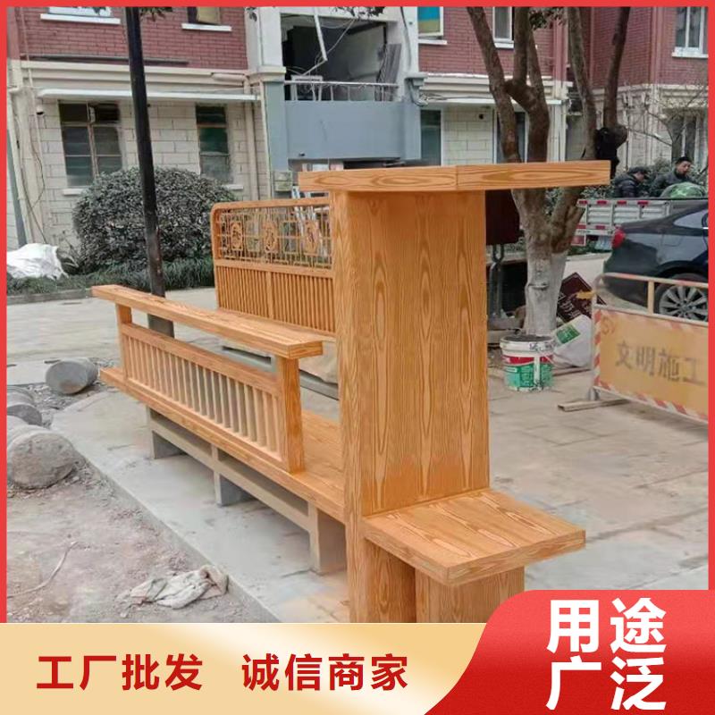 生态复古木纹漆全包施工价格