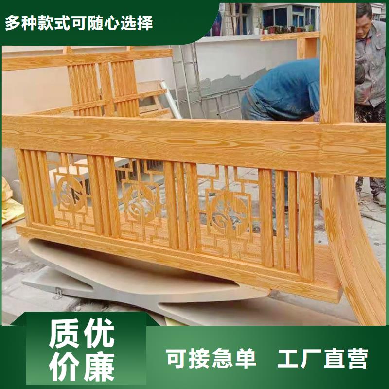 仿木紋漆，鋼結(jié)構(gòu)木紋漆，鋁合金木紋漆施工價格
