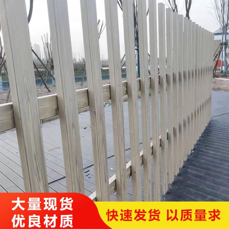 園林景區涼亭木紋漆包工包料