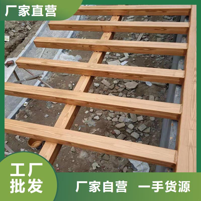 水性環保木紋漆，涼亭花架木紋漆，仿木紋漆源頭批發