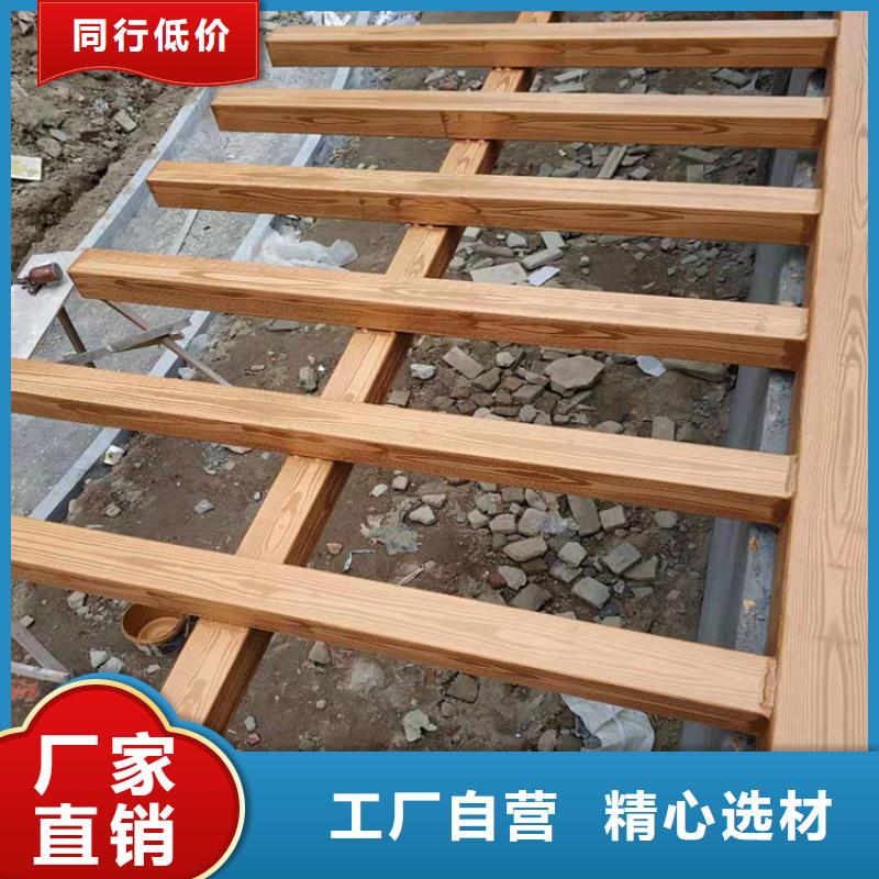 廊架护栏木纹漆，钢结构仿木纹漆，仿古木纹漆厂家批发