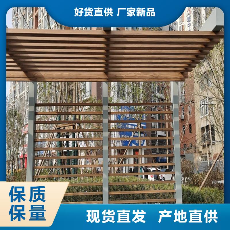 不銹鋼仿木紋漆，長(zhǎng)廊花架木紋漆，水性木紋漆多少錢一公斤