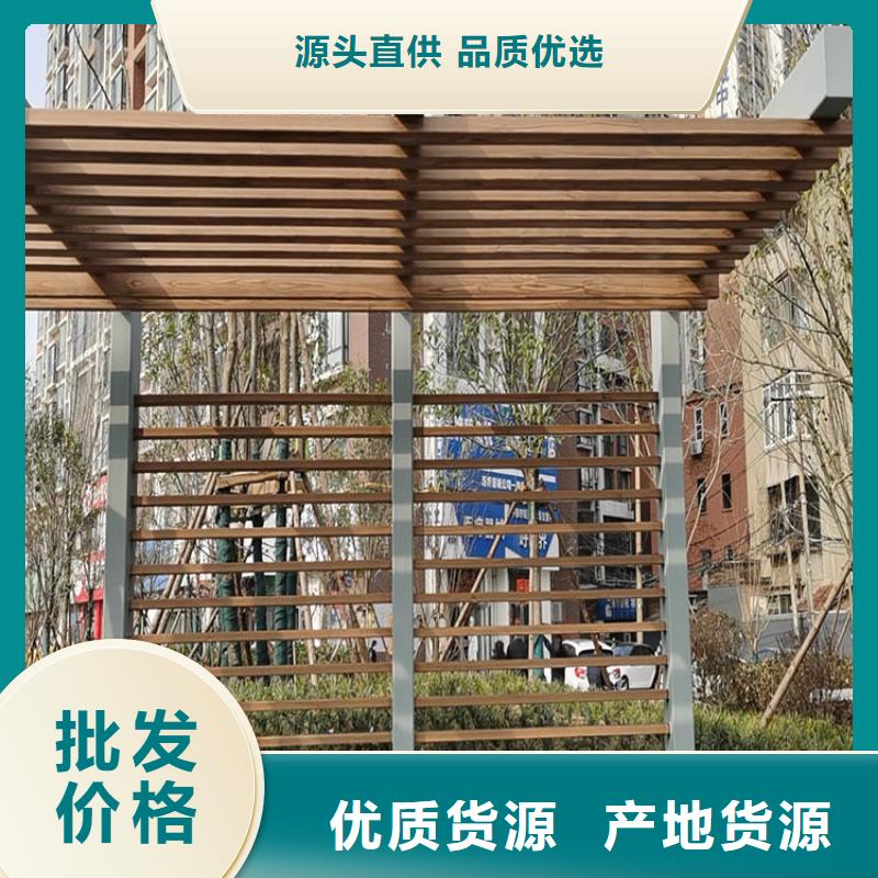 廊架護欄木紋漆，鋼結構仿木紋漆，仿古木紋漆批發施工