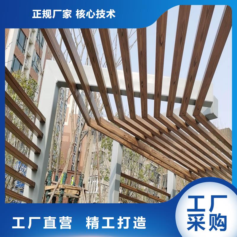 棧道護欄木紋漆全包施工價格