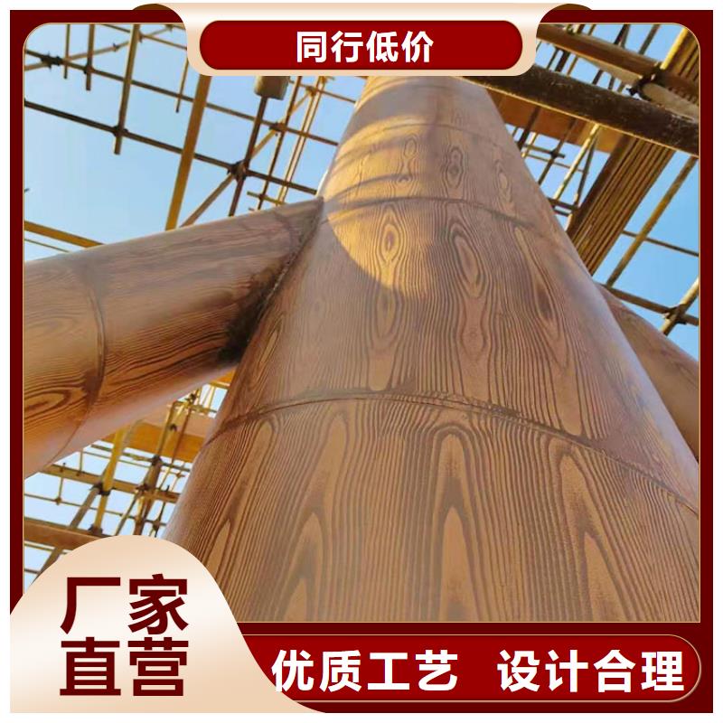內(nèi)外墻木紋漆全包施工價格