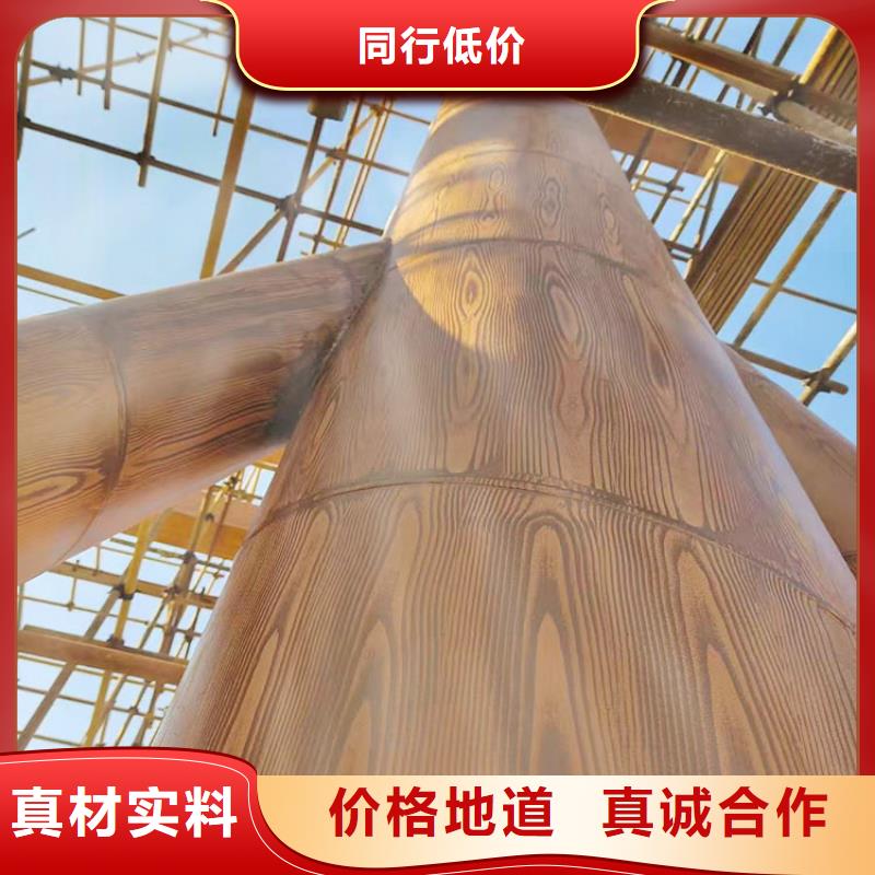 生態(tài)復古木紋漆多少錢一公斤