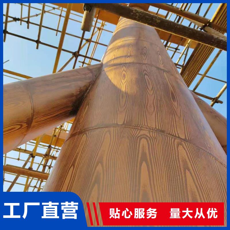 生態復古木紋漆，方鋼圓管木紋漆，藝術涂料廠家電話