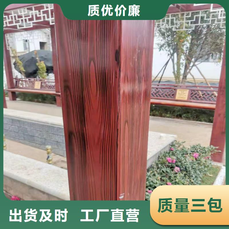 鋁合金鍍鋅管木紋漆源頭廠家