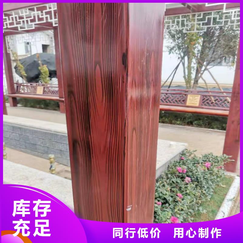 生態(tài)復(fù)古木紋漆加盟電話支持定制