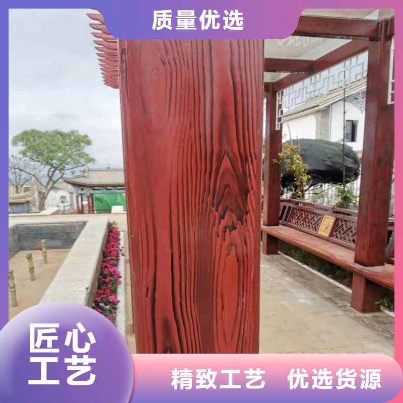 廊架長廊木紋漆，鋼結構金屬面木紋漆，仿木紋漆批發多少錢