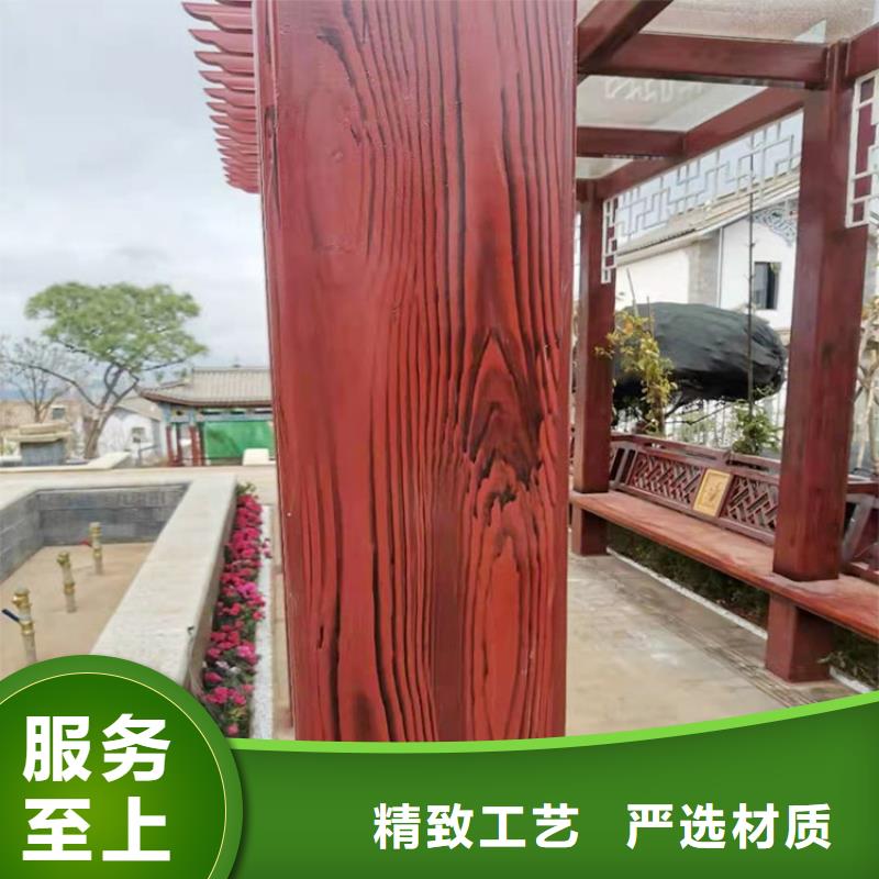 園林建筑木紋漆，內外墻木紋漆，藝術涂料批發多少錢