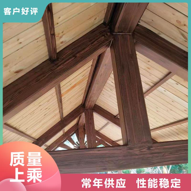 不銹鋼仿木紋漆，長廊花架木紋漆，水性木紋漆源頭工廠
