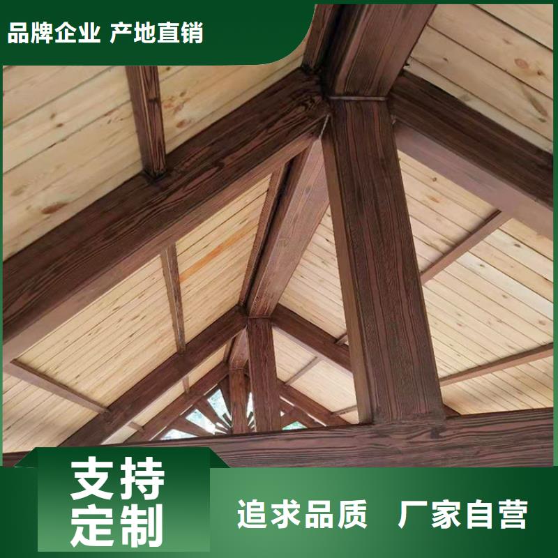 內外墻木紋漆包工包料