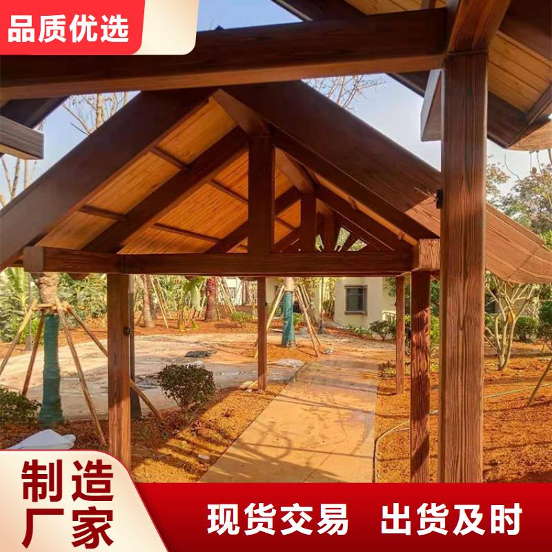 園林建筑木紋漆，內外墻木紋漆，藝術涂料施工價格