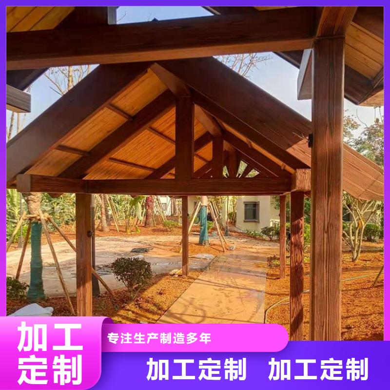 廊架護欄木紋漆，鋼結構仿木紋漆，仿古木紋漆全包施工價格
