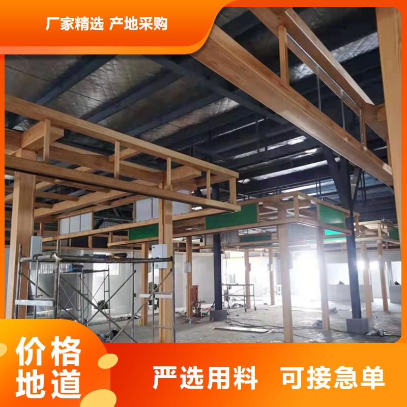 不銹鋼仿木紋漆廠家定制