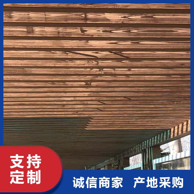 方钢圆管木纹漆批发厂家价格优惠