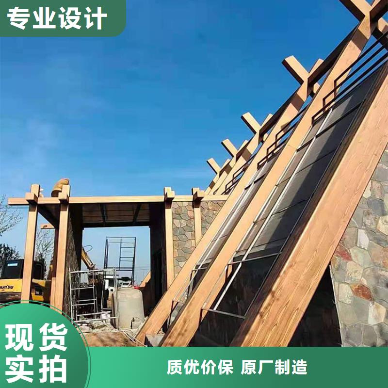 水性環保木紋漆，涼亭花架木紋漆，仿木紋漆廠家批發