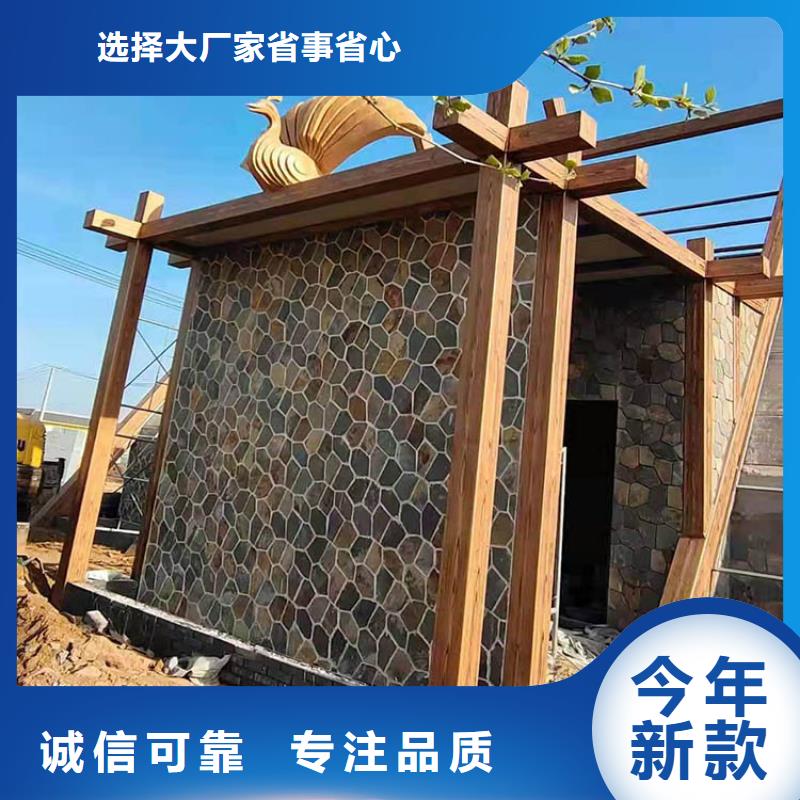 棧道護欄木紋漆全包施工價格