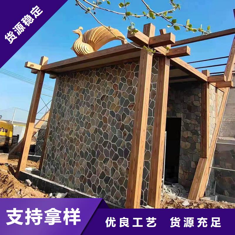 鋁合金鍍鋅管木紋漆廠家電話