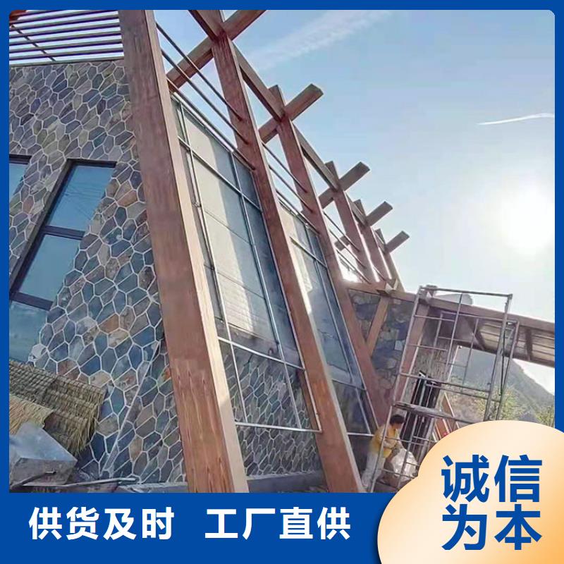 園林建筑木紋漆,內外墻木紋漆,藝術涂料施工價格