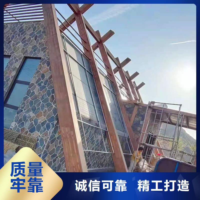 不銹鋼仿木紋漆廠家電話