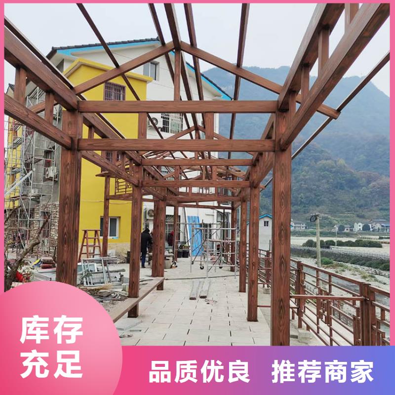 方鋼圓管木紋漆包工包料