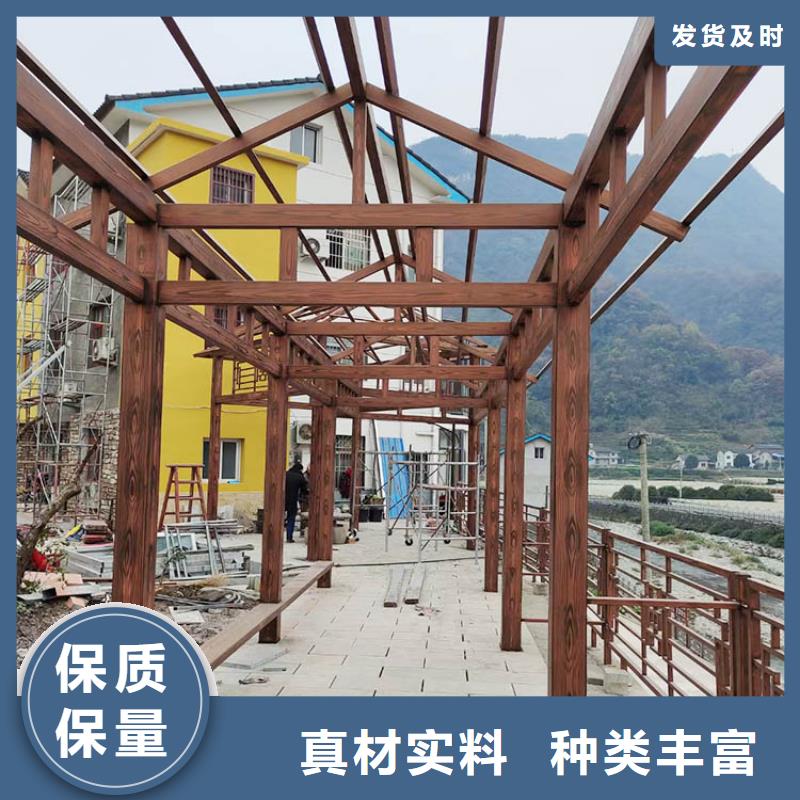 生態復古木紋漆，方鋼圓管木紋漆，藝術涂料批發價格