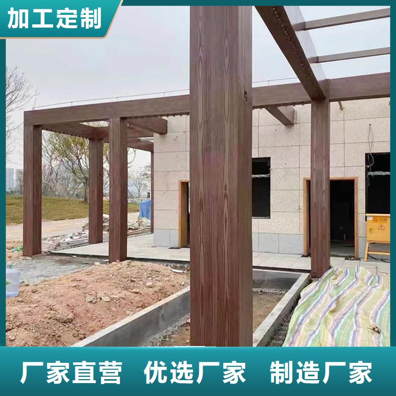 生态复古木纹漆，方钢圆管木纹漆，艺术涂料厂家施工