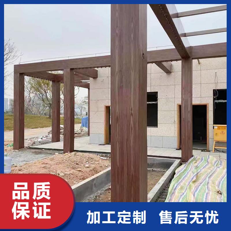 不銹鋼仿木紋漆多少錢一公斤瓊中縣