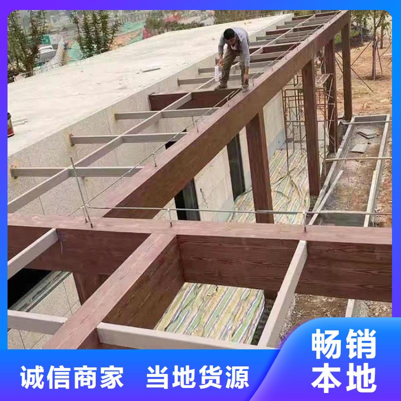 棧道護欄木紋漆施工廠家