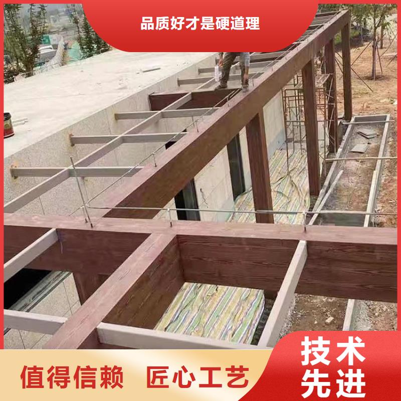 廊架长廊木纹漆，钢结构金属面木纹漆，仿木纹漆施工厂家