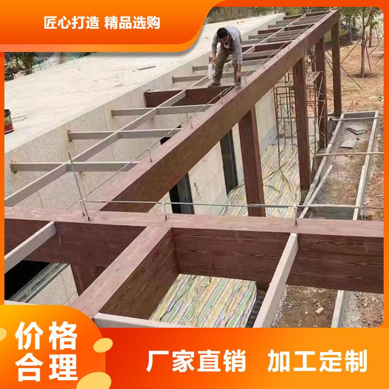 不銹鋼仿木紋漆廠家施工