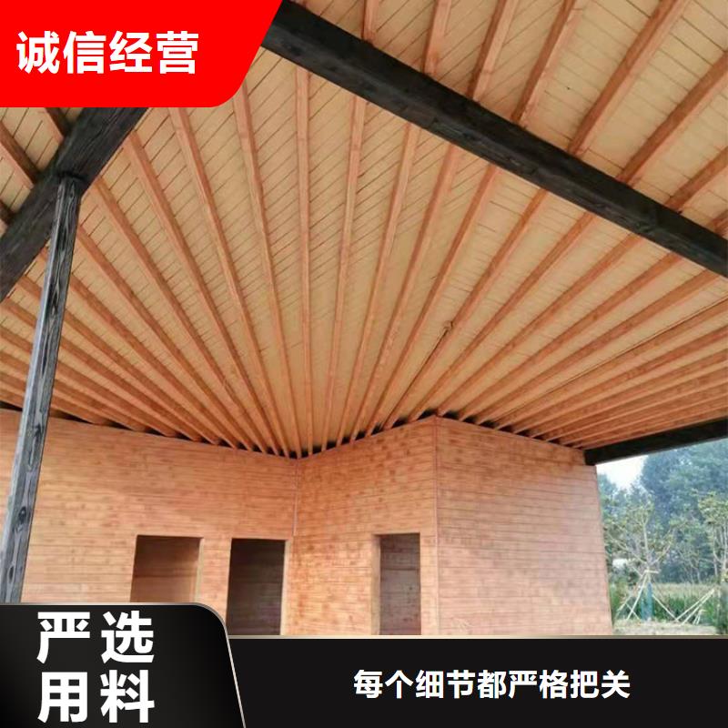 仿古園林建筑木紋漆批發(fā)廠家