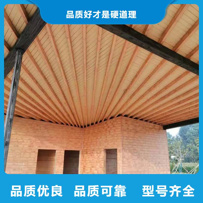仿古園林建筑木紋漆廠家批發源頭工廠