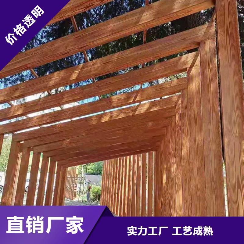 仿木紋漆生產廠家