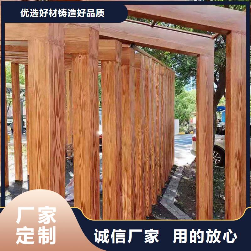 鋼結構仿木紋漆，金屬面木紋漆，鍍鋅管木紋漆廠家電話