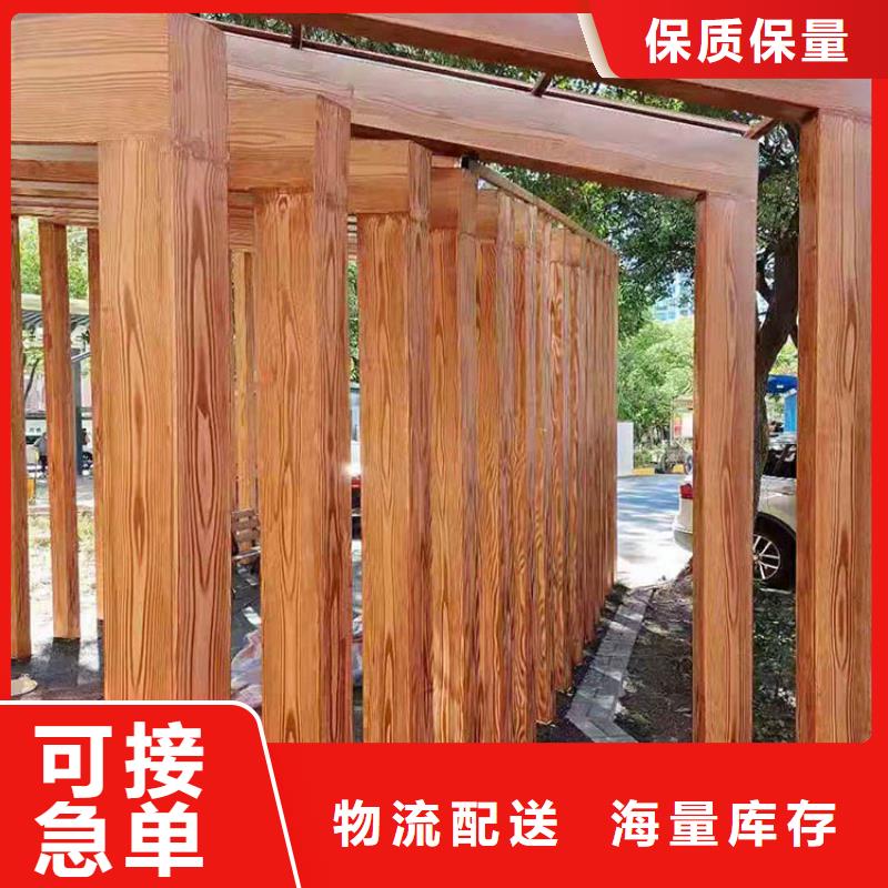 仿木紋漆，鋼結(jié)構(gòu)木紋漆，鋁合金木紋漆廠家批發(fā)