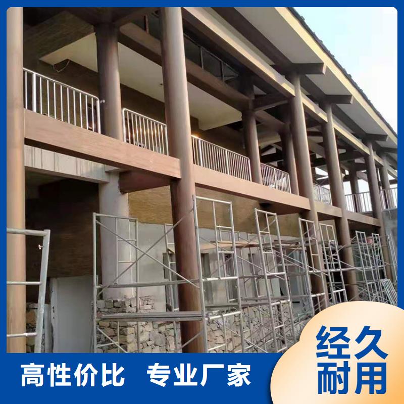 鋼結構仿木紋漆，金屬面木紋漆，鍍鋅管木紋漆多少錢一公斤