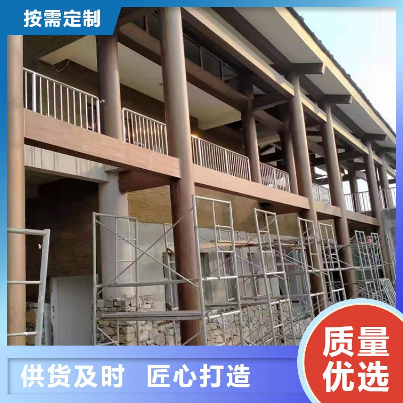水性環保木紋漆，涼亭花架木紋漆，仿木紋漆施工廠家