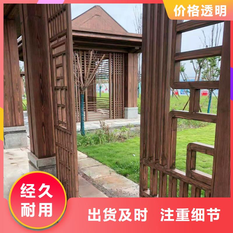 廊架長廊木紋漆，鋼結構金屬面木紋漆，仿木紋漆廠家施工