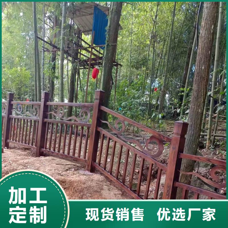 廊架长廊木纹漆加盟多少钱源头工厂