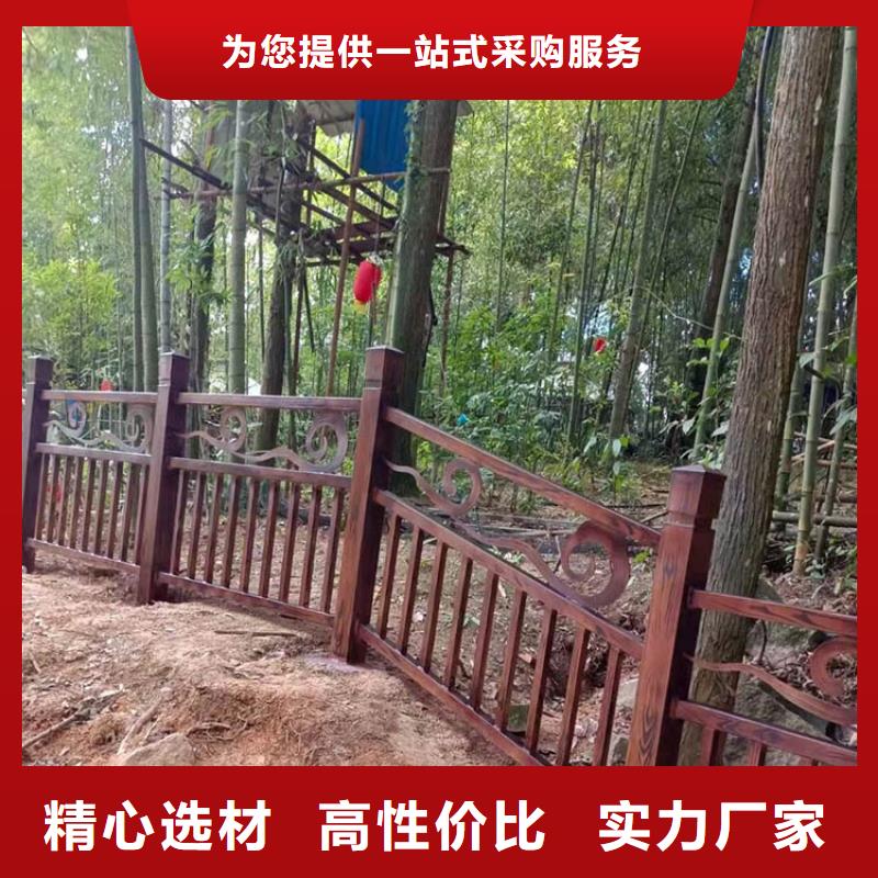 仿古园林建筑木纹漆厂家批发支持定制