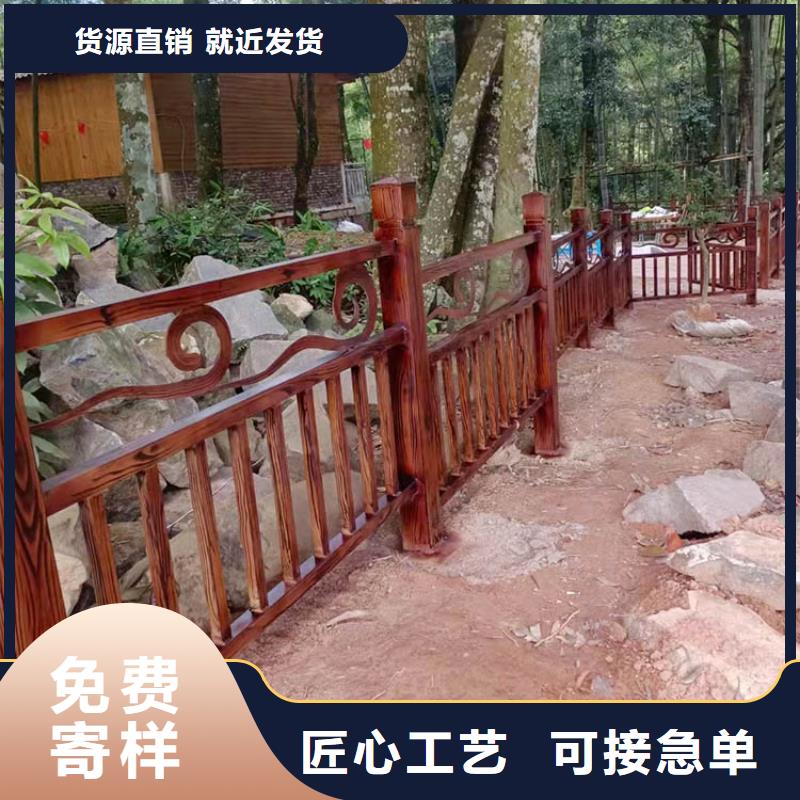 水性環保木紋漆，涼亭花架木紋漆，仿木紋漆廠家定制