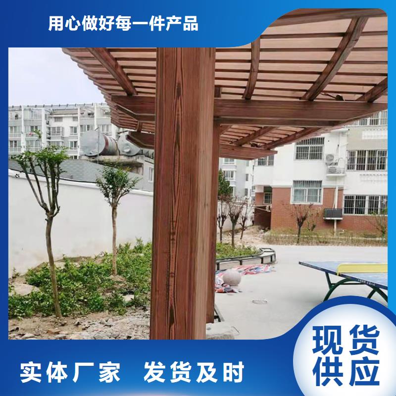 鋁合金鍍鋅管木紋漆批發廠家