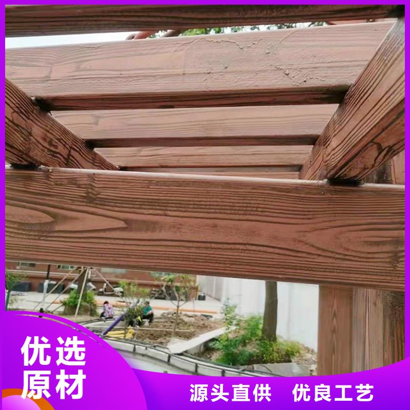 廊架長廊木紋漆源頭工廠