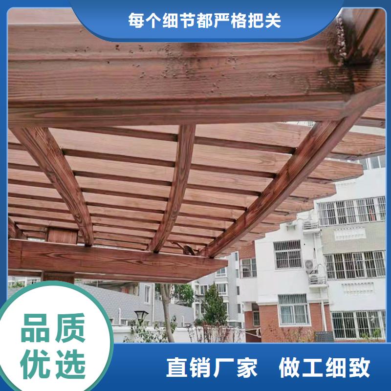 園林建筑木紋漆，內外墻木紋漆，藝術涂料批發施工